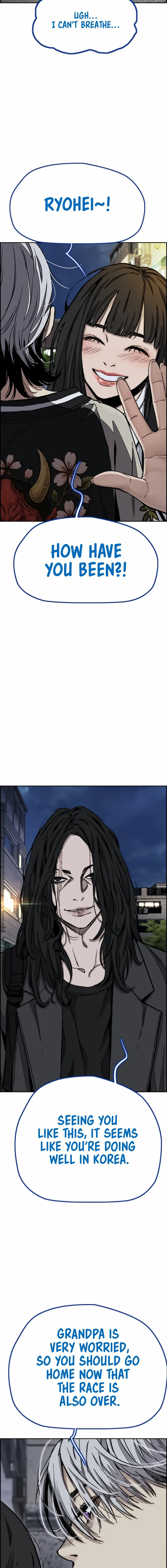 Wind Breaker Chapter 549 7